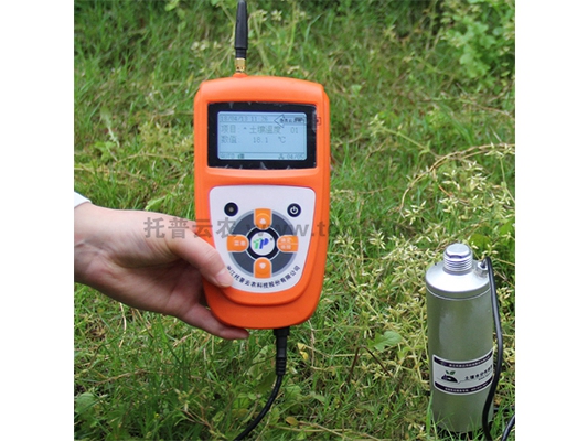 手持式土壤水分测定仪