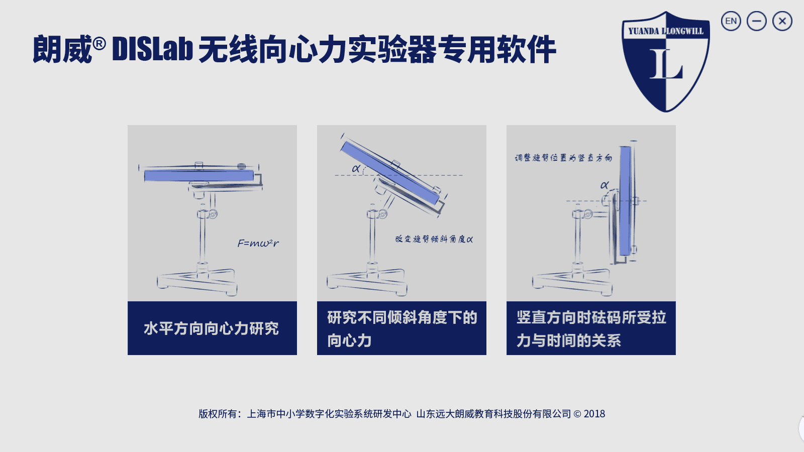 澳门一码一肖一特一中2024